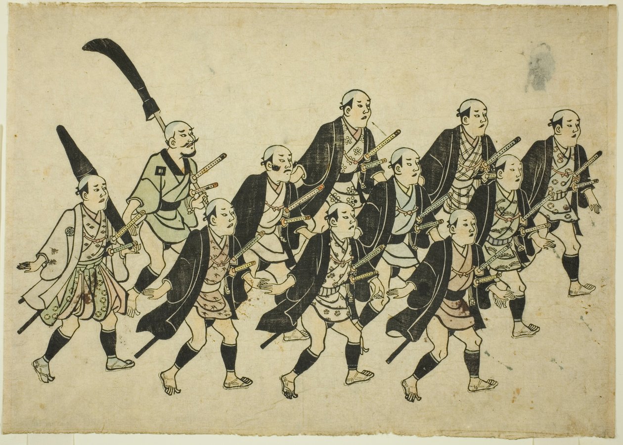 Procissão de um Daimyo de Hishikawa Moronobu