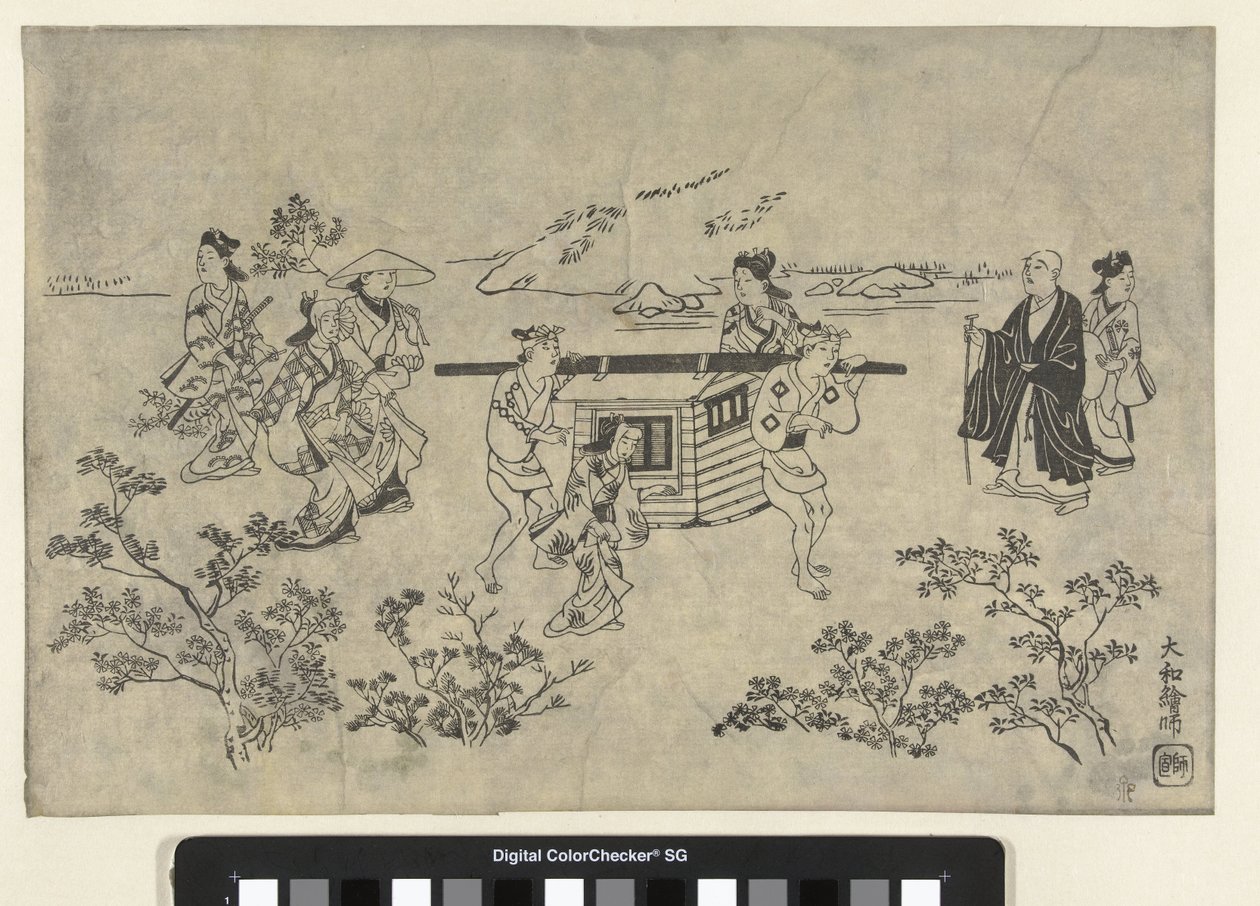 Empresa de viagens Vista de Ueno (cópia) de Hishikawa Moronobu
