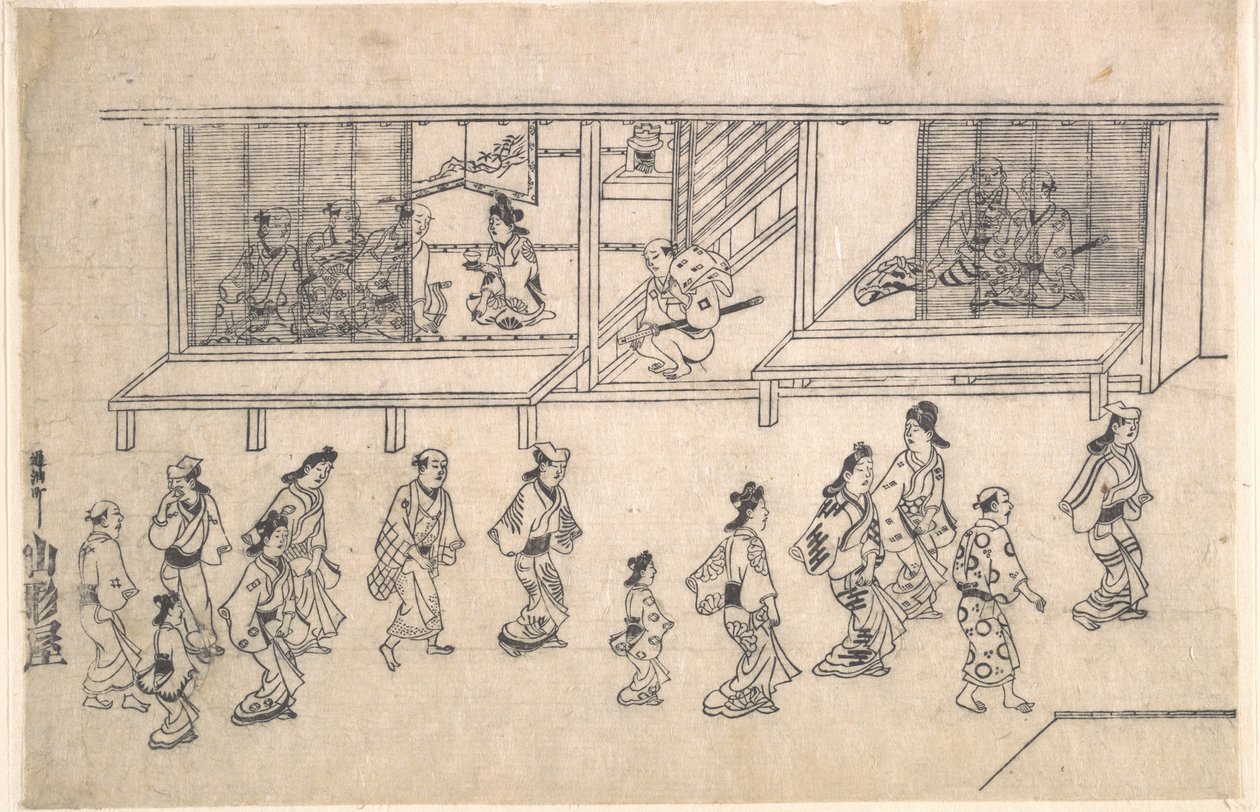 Cena de rua em Yoshiwara de Hishikawa Moronobu