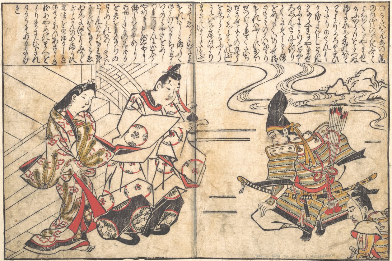 Lady Ayame levada a Minamoto no Yorimasa de Hishikawa Moronobu
