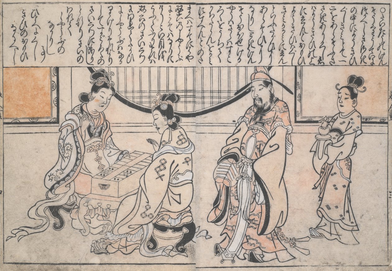 Yang Guifei e outra senhora jogando um jogo enquanto o imperador Xuanzong assistia de Hishikawa Moronobu