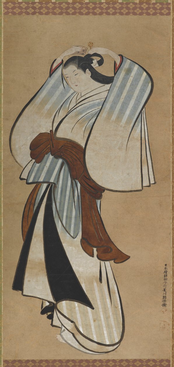 Yujo arrumando o cabelo de Hishikawa Moroyasu