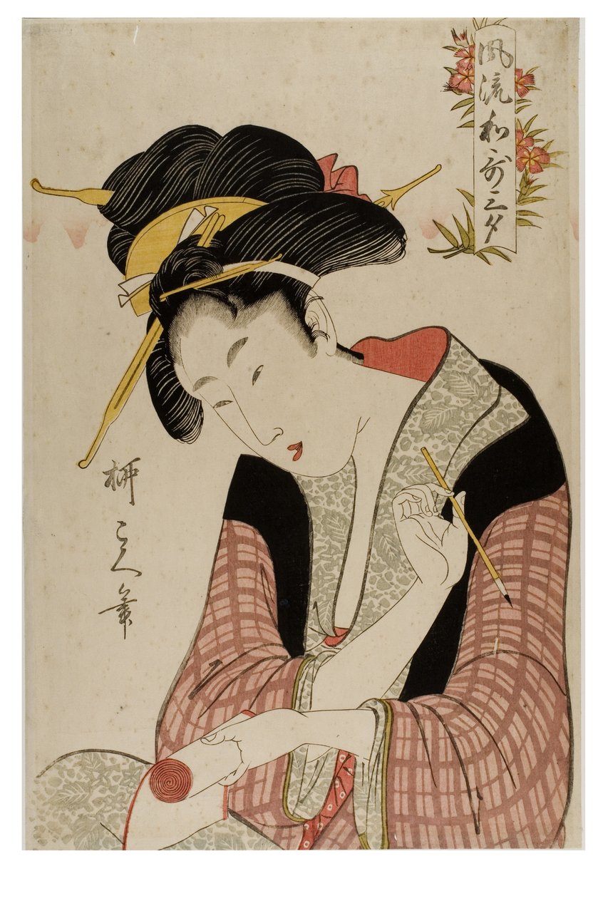 Poemas graciosos sobre três temas de Hishikawa Ryukoku