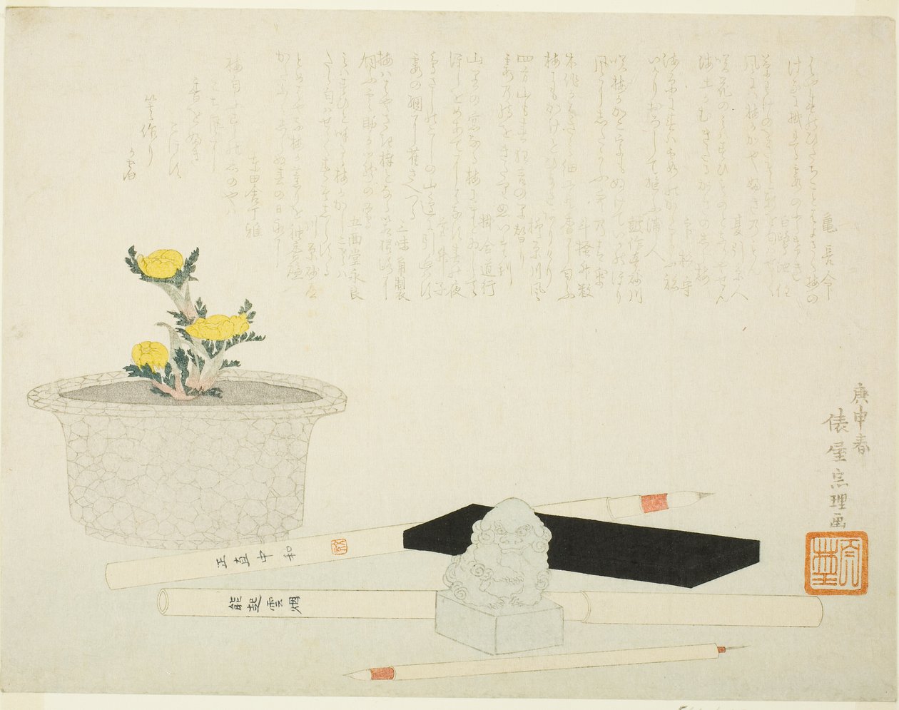 Adonis em vaso com instrumentos de escrita de Hishikawa Sori III