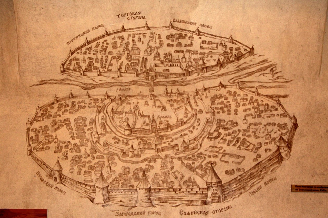 O mapa de Novgorod, século XVII de Historical Document