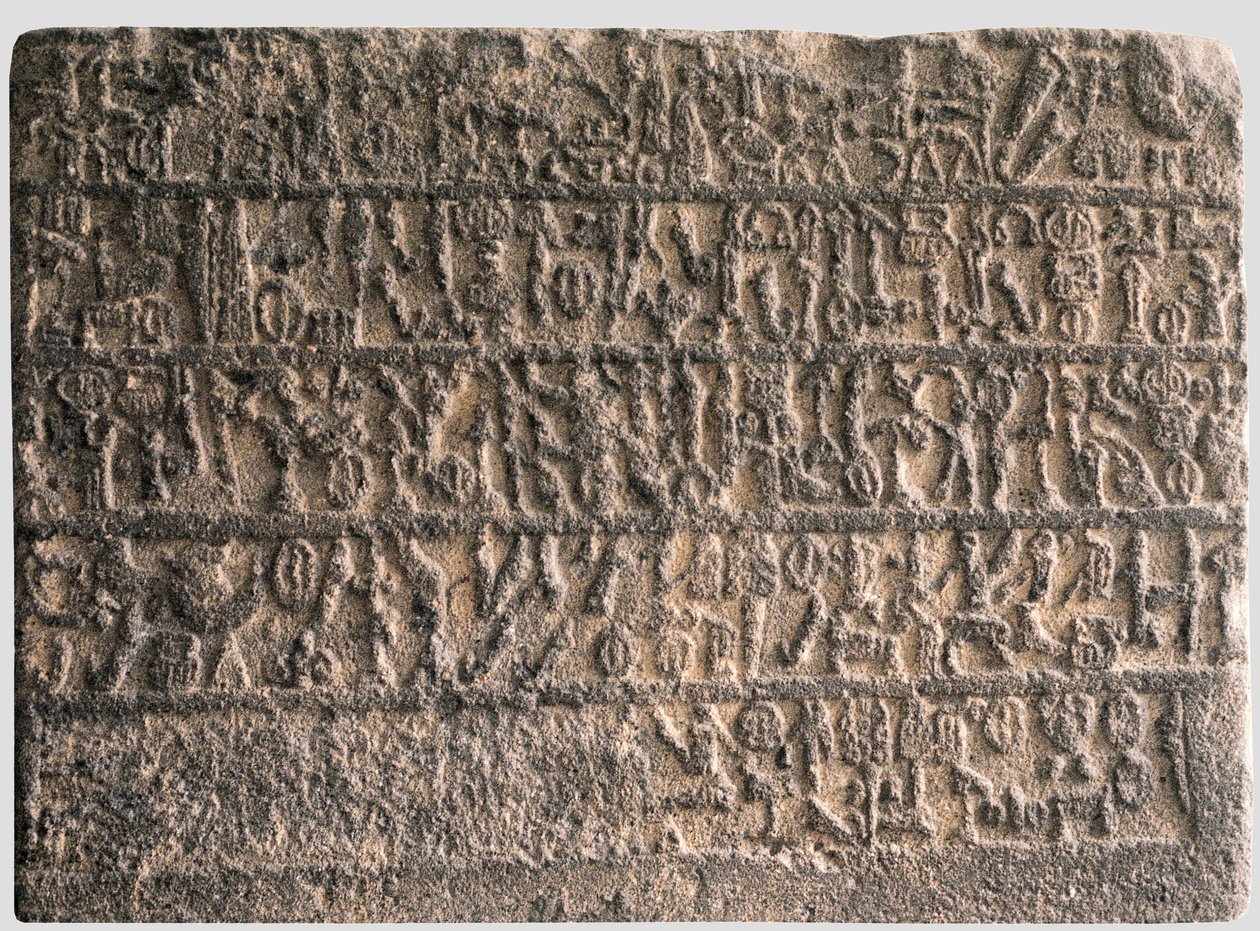 Alívio (pedra) de Hittite Hittite