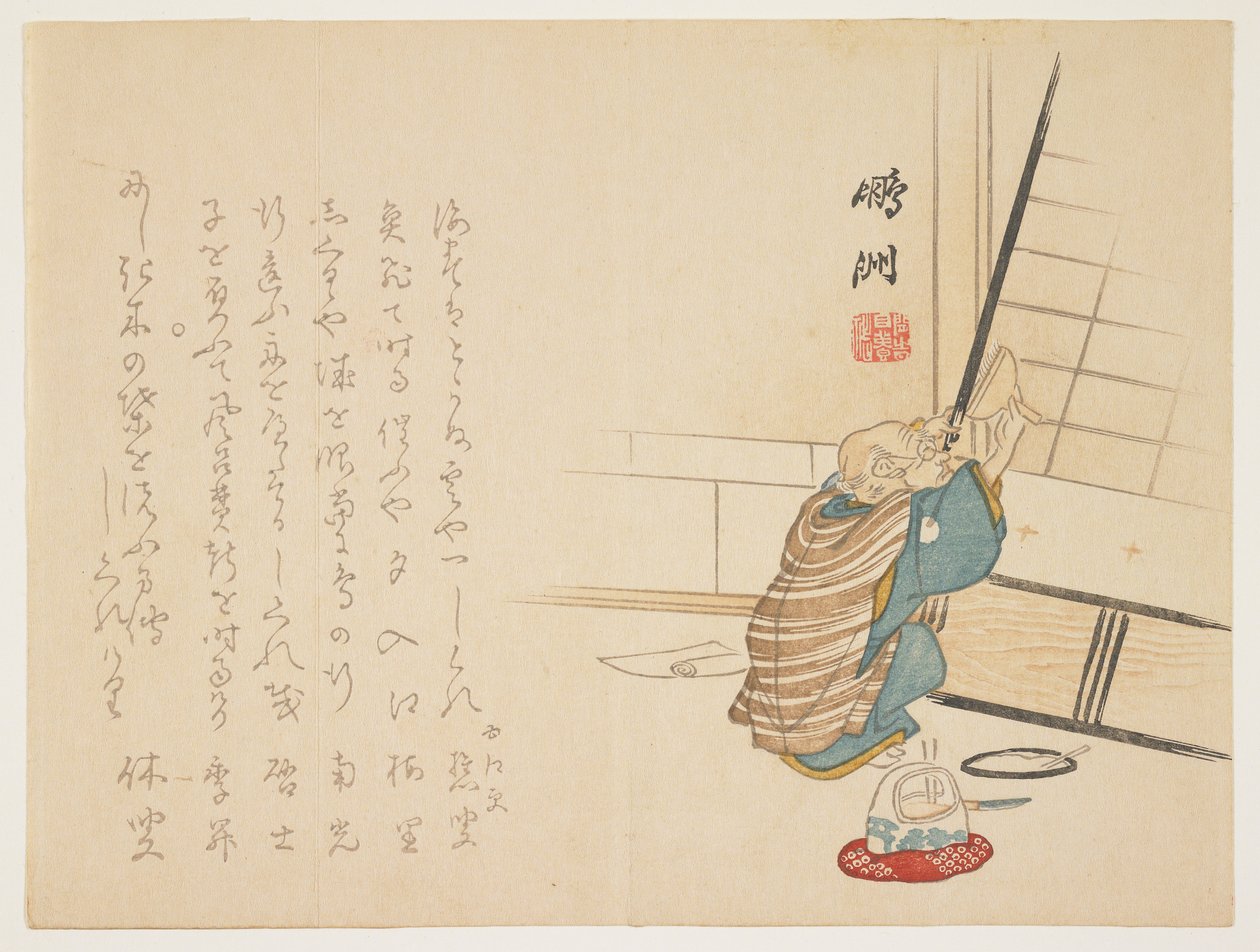 Velho consertando uma tela sh Ji, c.1848-53 (impressão em xilogravura a cores) de Ho Shu
