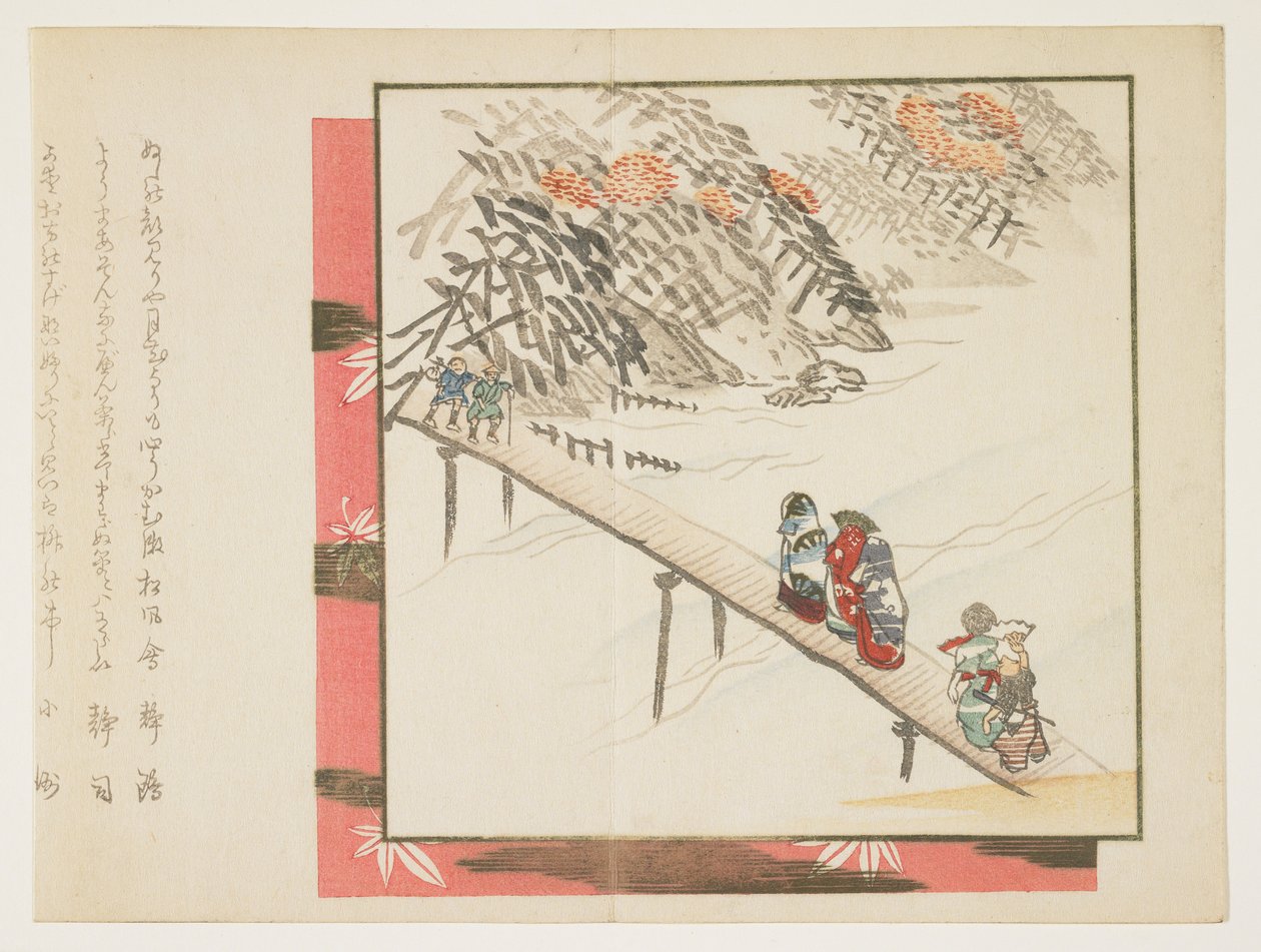 (Atravessando a ponte Togetsu em Arashiyama), 1860-1865 de Hodai