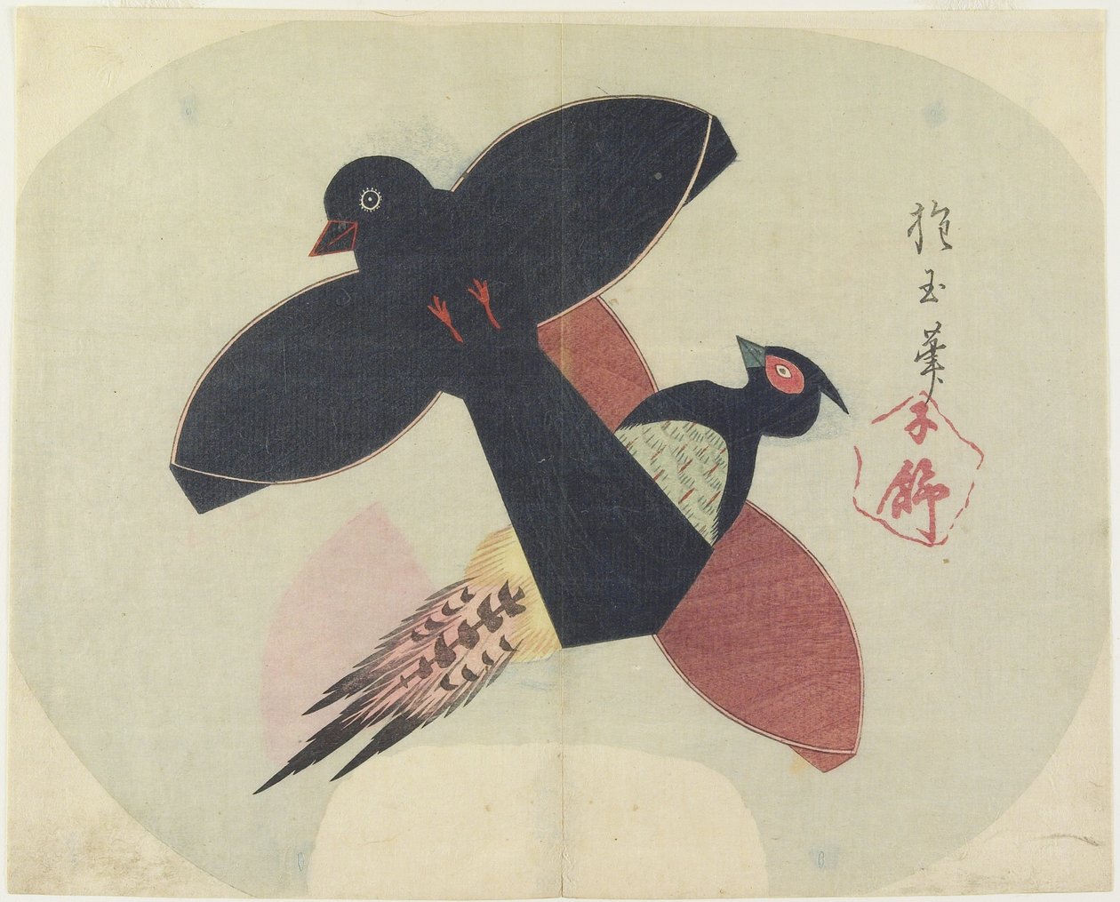 (Papagaios em forma de pássaros), c. 1830 de Hogyoku