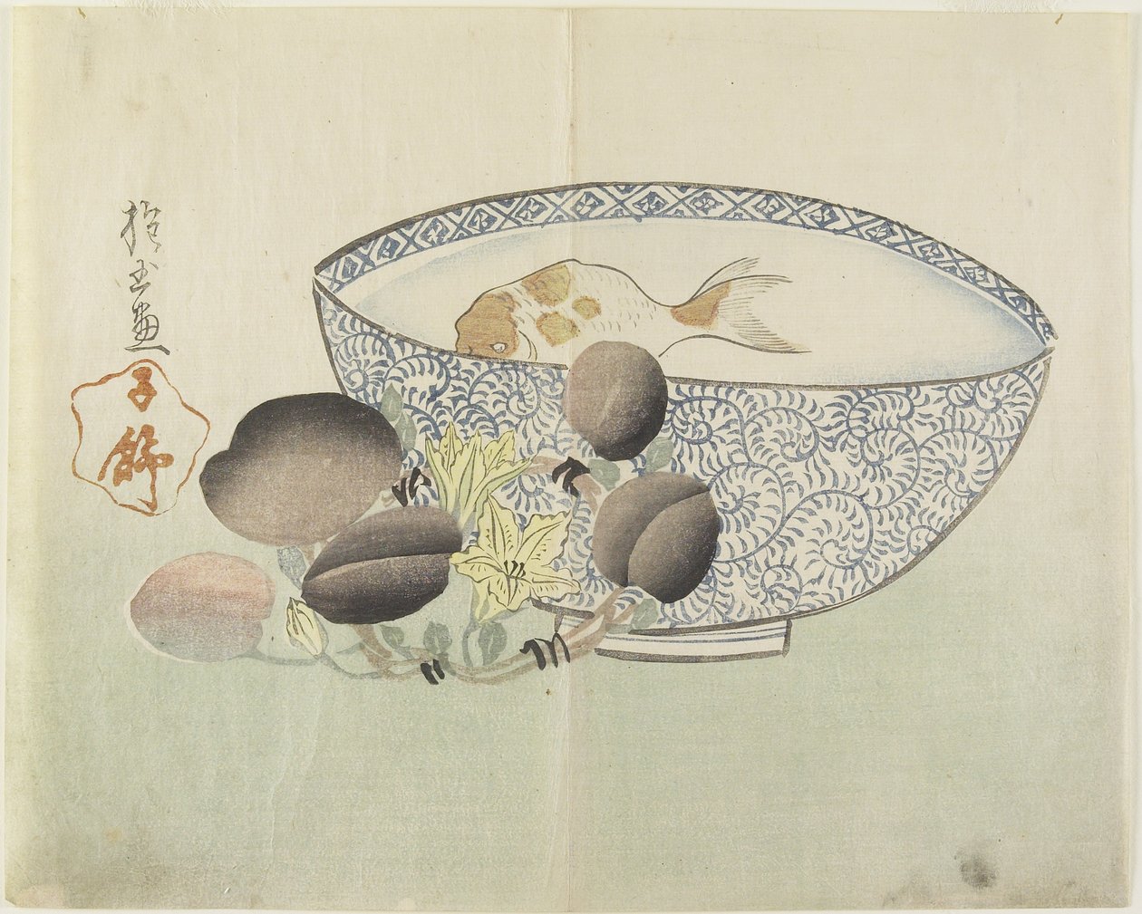 (Peixe em tigela de água, floração ramo com frutas), de 1830 de Hogyoku