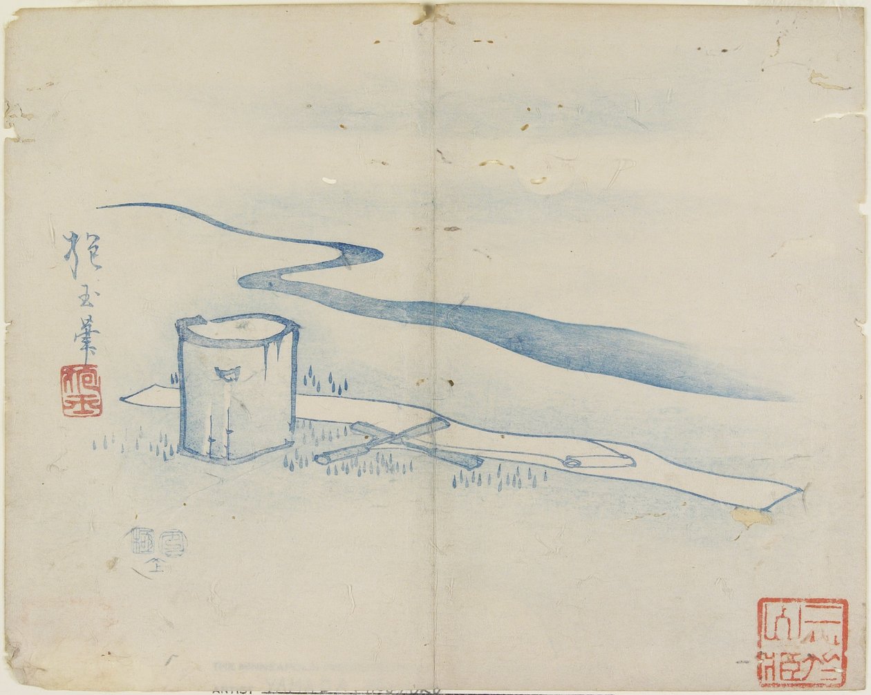 (Pedaço de seda pelo rio Tamagawa), 1841 de Hogyoku