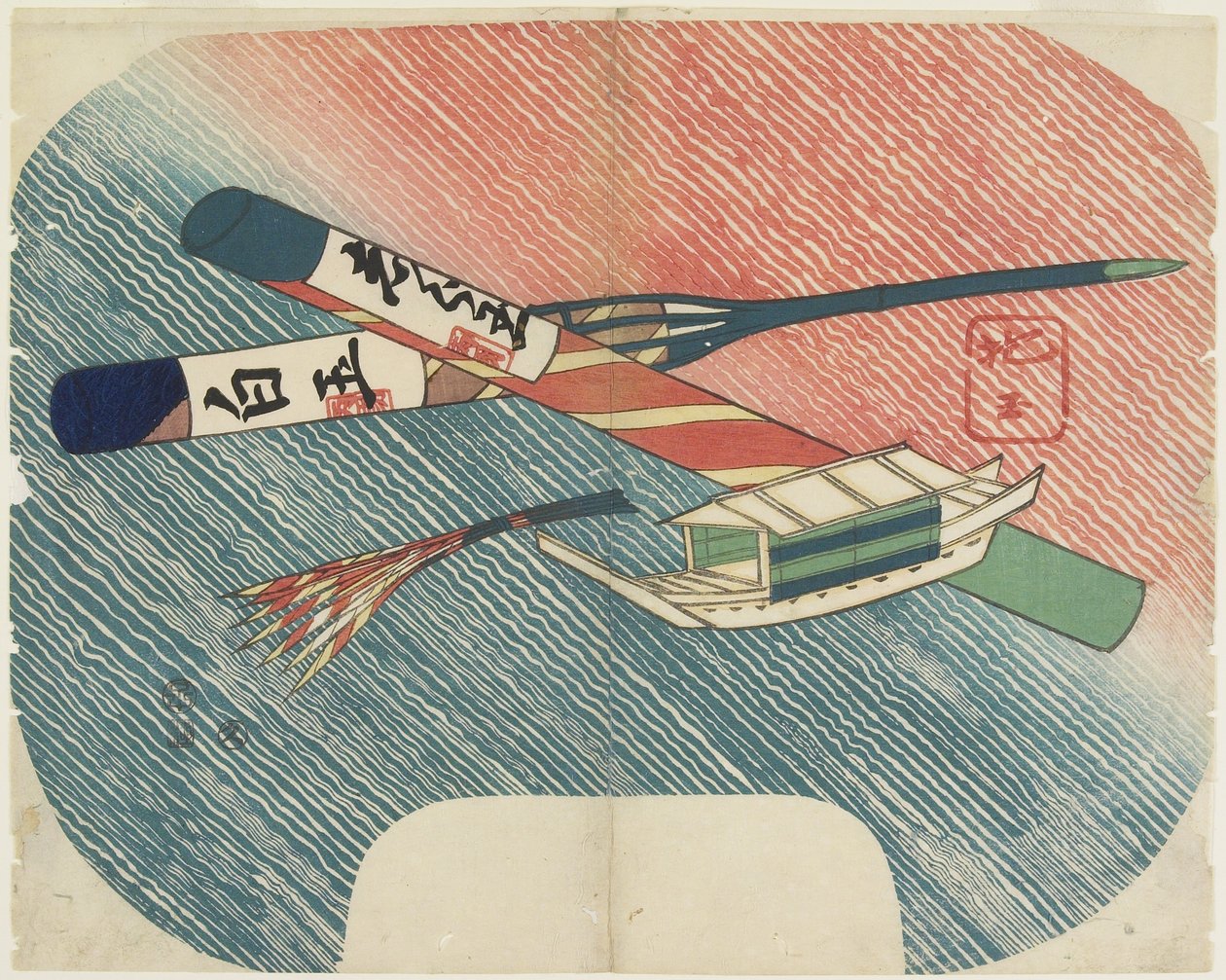 (Barco de brinquedo e fogos de artifício), 1840 de Hogyoku