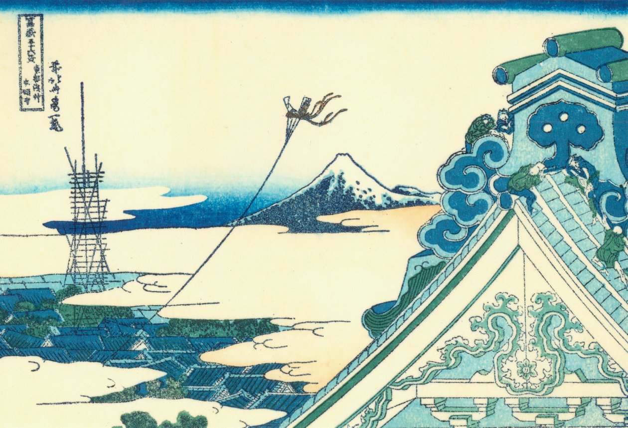 Templo de Asakusa Hongan-ji, na capital oriental de Katsushika Hokusai