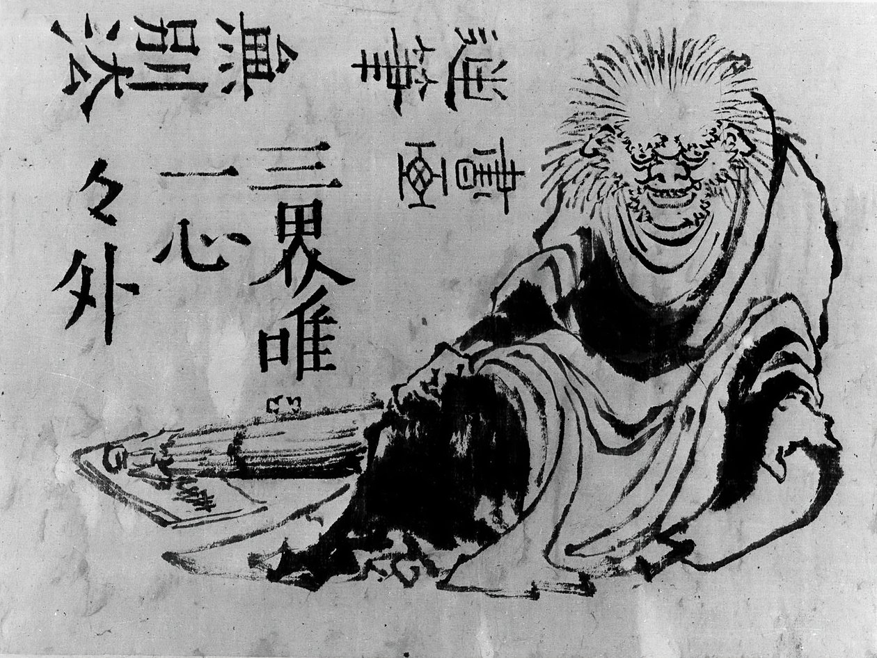 Oni, século XIX. de Hokusai School.