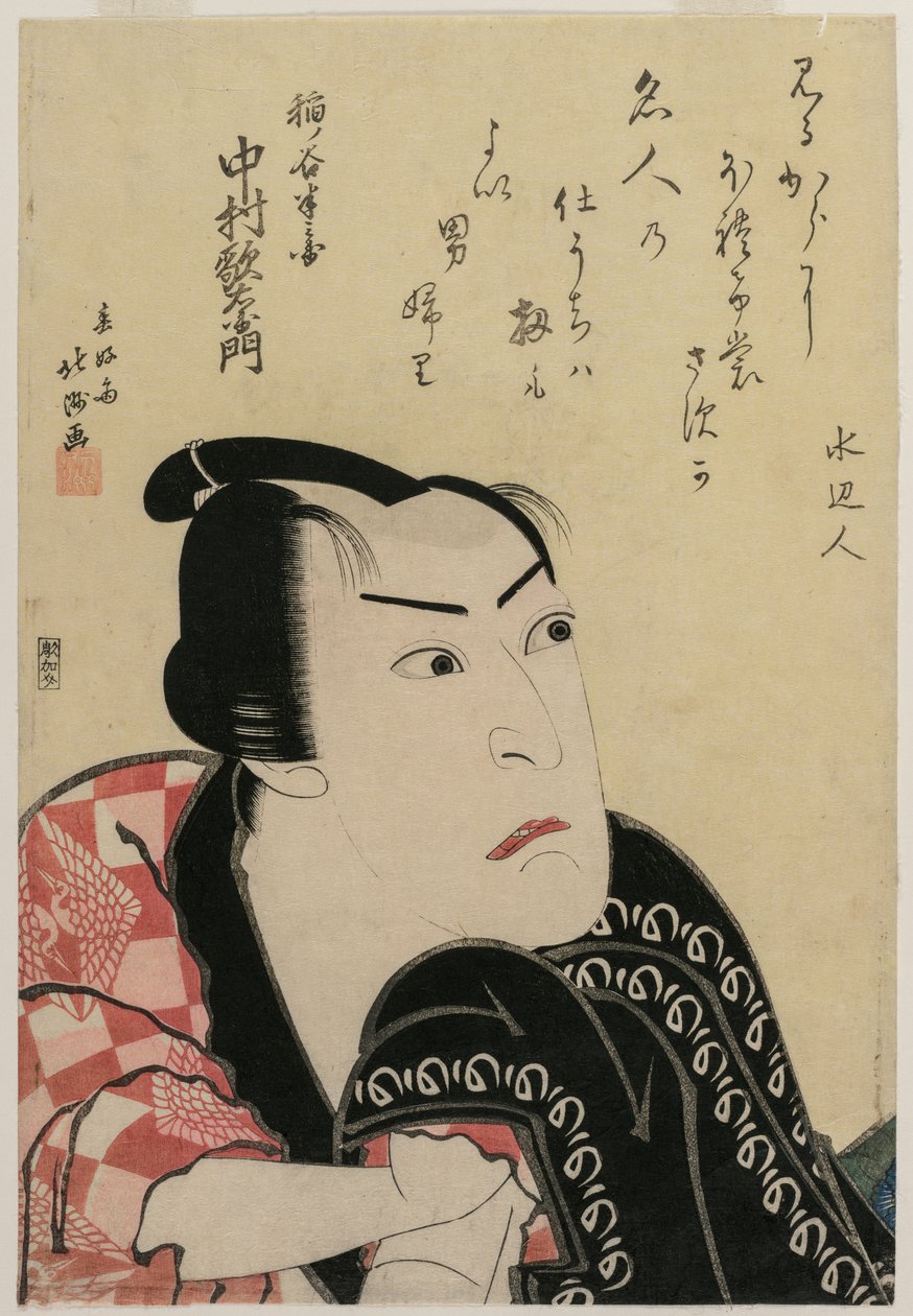 Nakamura Utaemon As s Inagaya Anti-American, c. 1822. de Hokushu Shunkosai