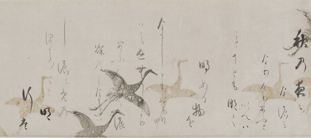 Antologia Imperial, Kokinshu, Momoyama ou período Edo (tinta, ouro, prata e mica sobre papel) de Honami Koetsu