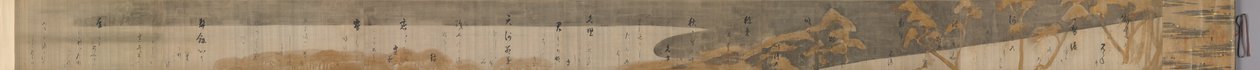 Seleções da coleção de poemas japoneses dos tempos antigos e modernos (Kokin wakashū) com design de pinheiros ao longo da costa de Hon
