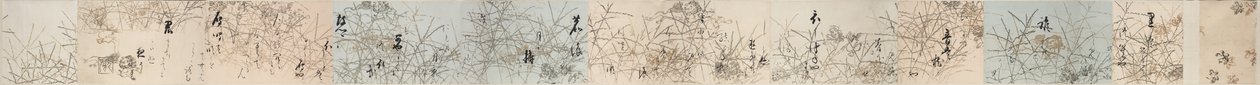 Seleções da nova coleção de poemas japoneses dos tempos antigos e modernos (Shinkokin wakashū) com desenhos impressos de leões chineses e grama de dedo de caranguejo de Hon