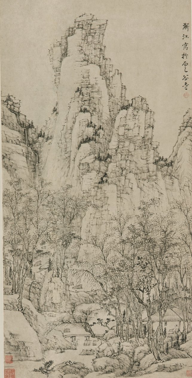 Retiro do Vale Nublado nas Montanhas Amarelas, dinastia Qing (tinta no papel) de Hongren
