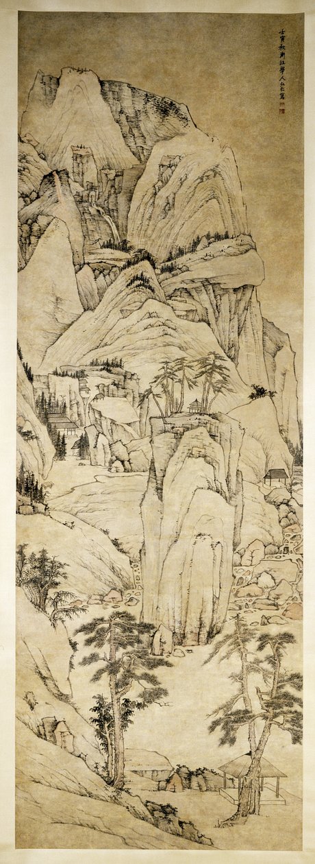 Paisagem Monumental de Hongren Hongren