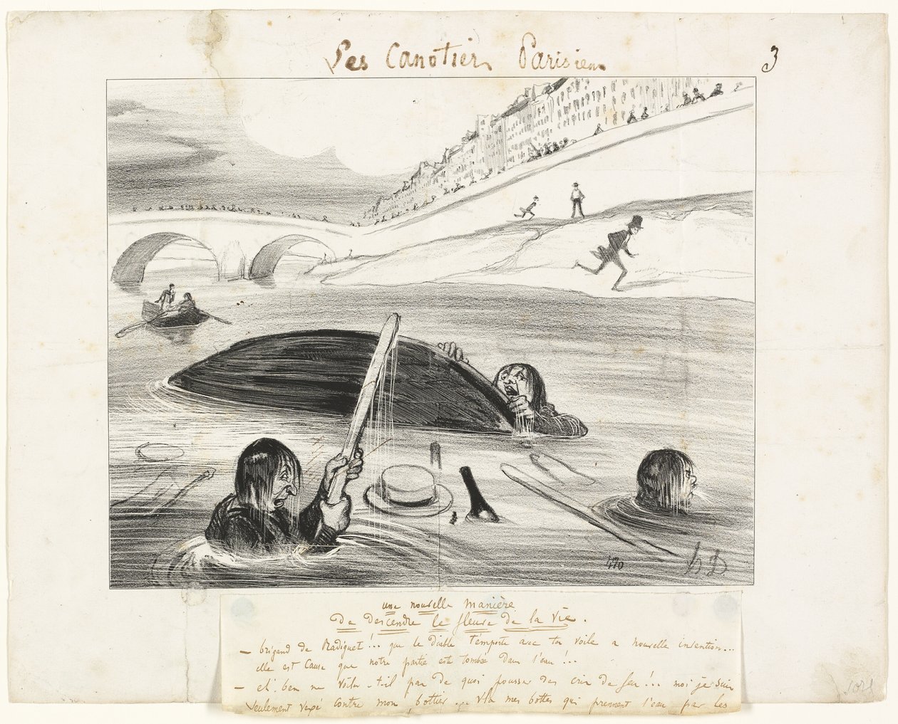 Uma nova maneira de flutuar no rio da vida, prato três de Les Canotiers Parisiens de Honoré Victorin Daumier