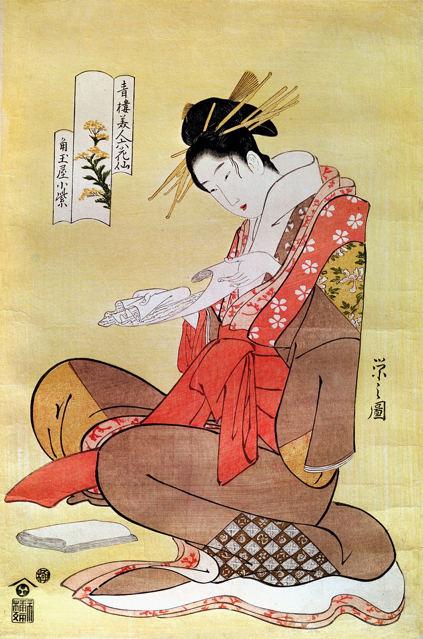 Leitura de mulher sentada (impressão de woodblock de cor) de Hosoda Eishi