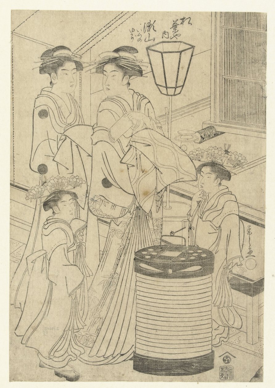 Courtisane Seyama da casa Matsubaya
Matsubaya uchi Seyama (título sobre o objecto) de Hosoda Eishi