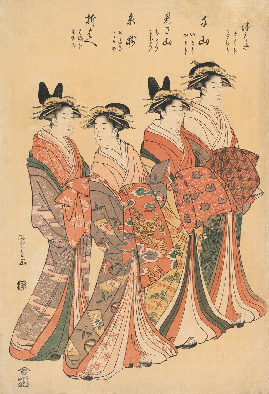 Quatro cortesãs por Hosoda Eishi de Hosoda Eishi