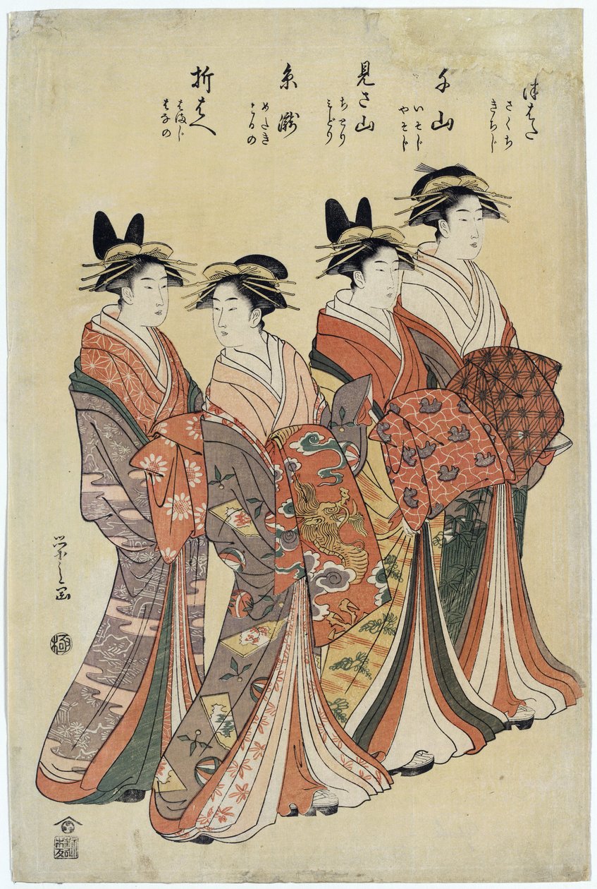 Cortesãs japonesas de Hosoda Eishi