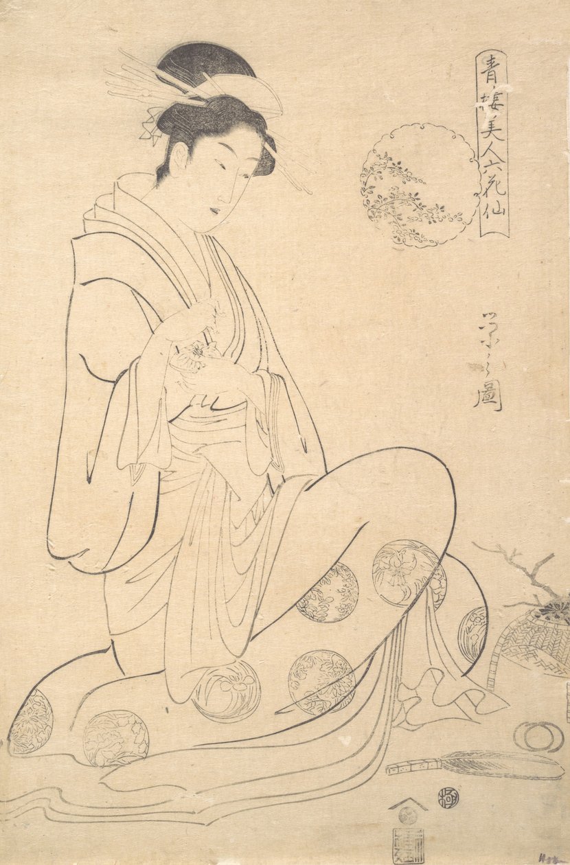 Konosato de Takeya Sentado, Segurando um Queimador de Incenso. de Hosoda Eishi