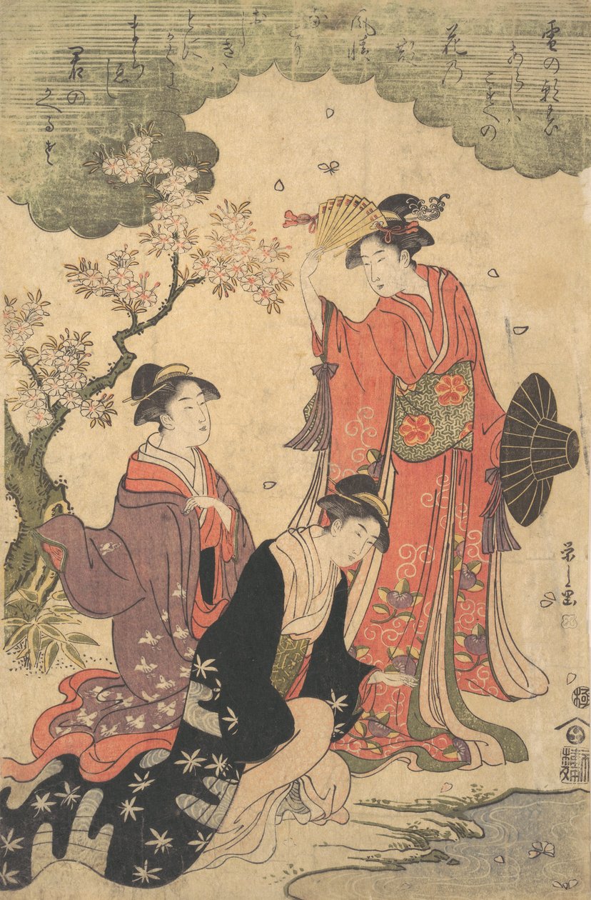 Senhoras em um piquenique, ca. 1790. de Hosoda Eishi