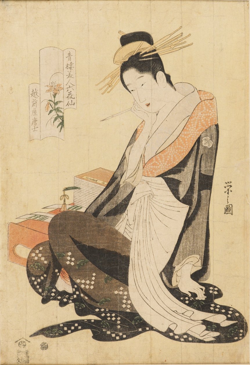 A escola r mão morokoshi f Echizen-ya, c1794-c1795 de Hosoda Eishi