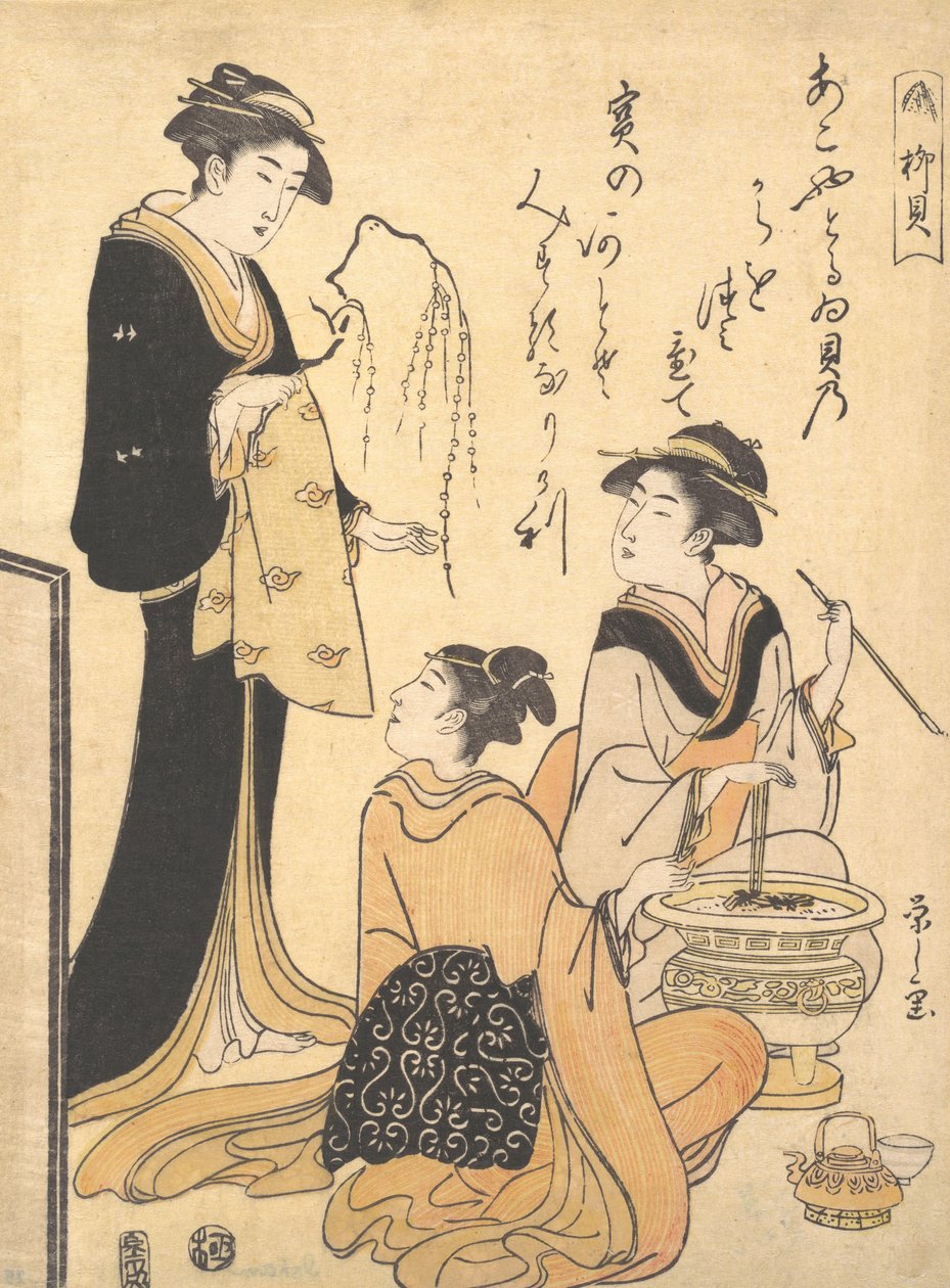 A concha de salgueiro Yanagi-kai, de um conjunto sem título de gravuras de beleza sobre o tema de S..., ca. 1791. de Hosoda Eishi
