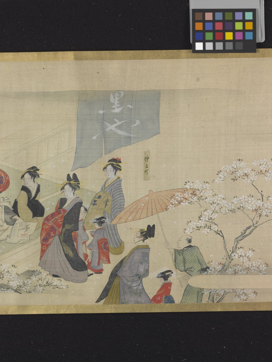Três Deuses da Boa Fortuna Numa Saída de Prazer (tinta e cores claras sobre papel) de Hosoda Eishi