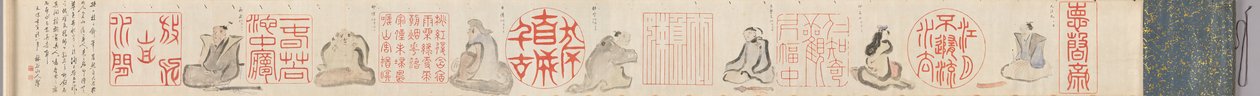 Selos e poetas chineses de Hosokawa Rinkoku