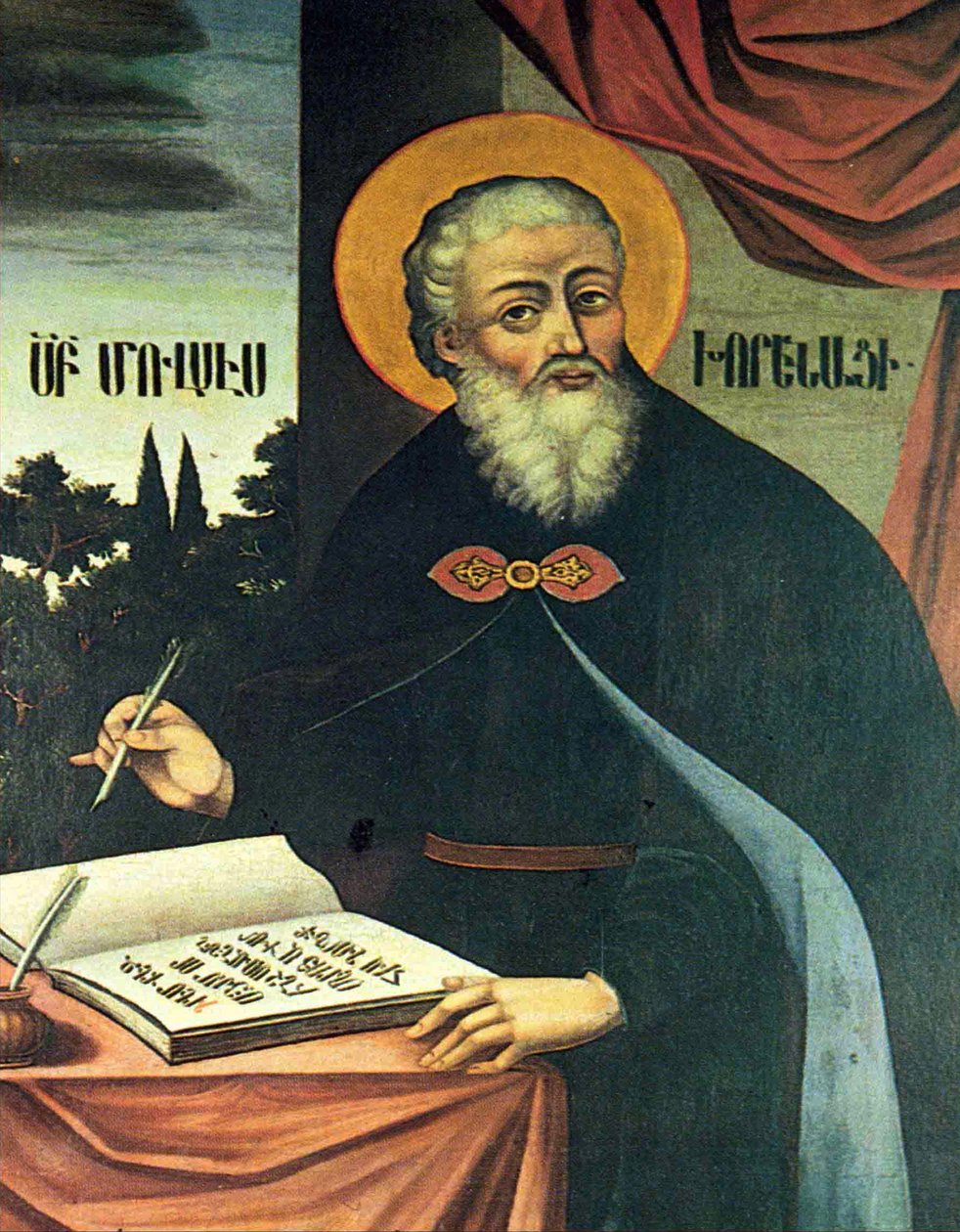 São Moisés de Chorene de Hovnatan Hovnatanyan