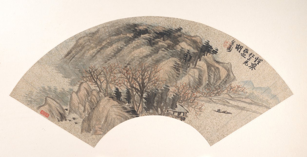 Paisagem. de Hu Yuan