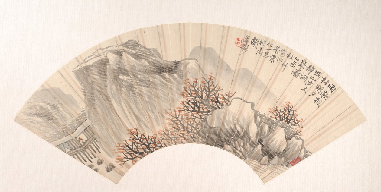 Paisagem, datada de 1885. de Hu Yuan