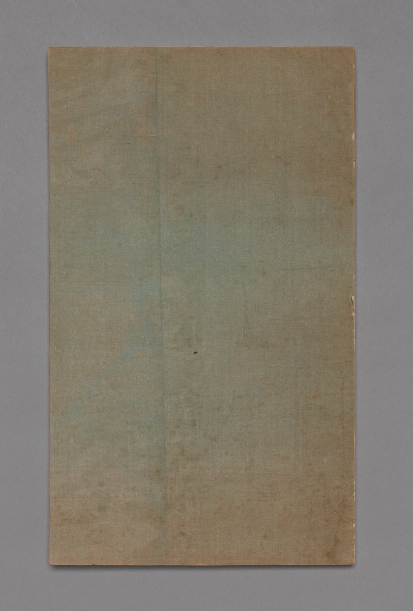 Manual de pintura e caligrafia do Ten Bamboo Studio Shizhuzhai shuhua pu: Orchids, 1675-1800. de Hu Zhengyan