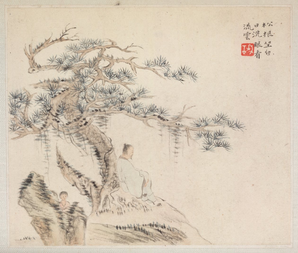 Álbum de Pintura de Paisagem Ilustrando Poemas Antigos de Hua Yan