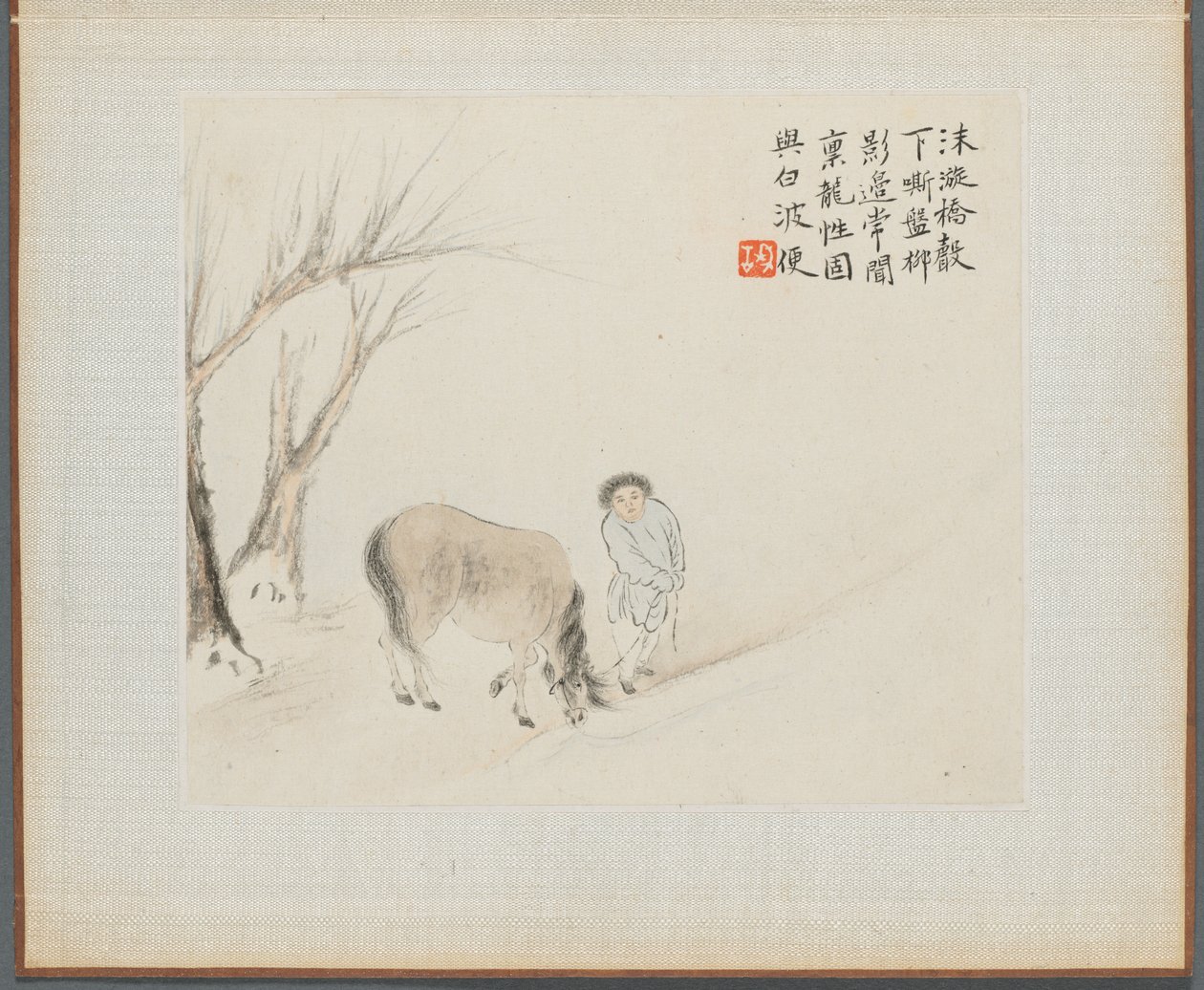 Álbum de pinturas de paisagem que ilustram poemas antigos: um homem e um cavalo por um riacho de Hua Yan