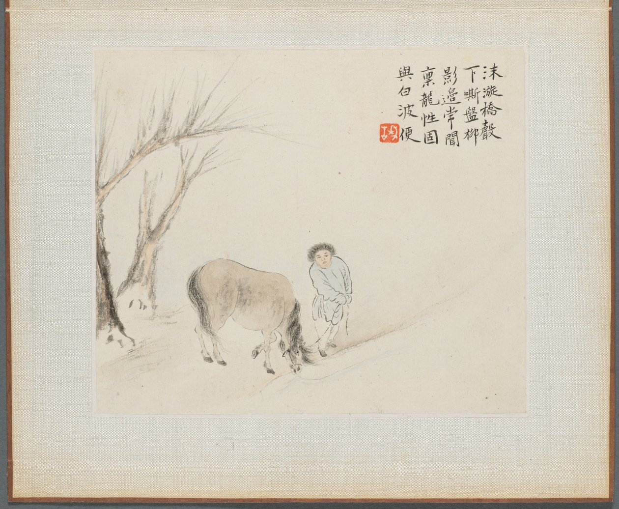 Álbum de pinturas de paisagens ilustrando velhos poemas: um homem e um cavalo perto de um riacho, década de 1700. de Hua Yan