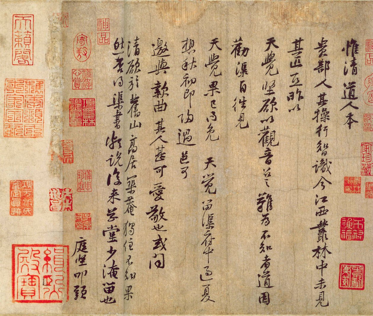 Wei Qing Dao Ren Observance de Huang Tingjian