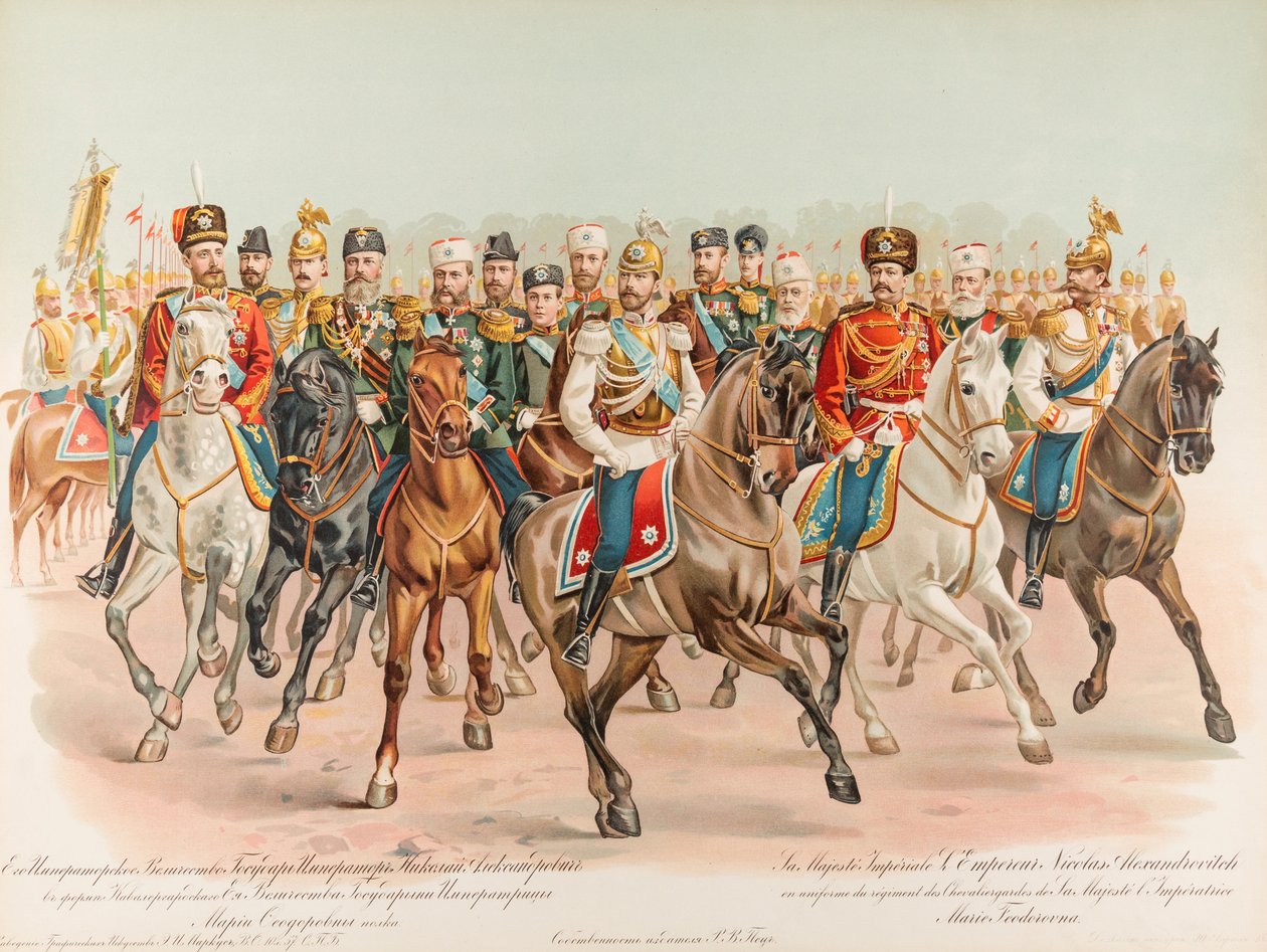 Retrato equestre de Nicolau II da Rússia de Hugo Karlovich Bakmanson