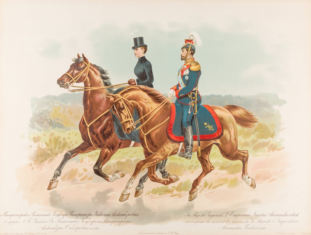 Retrato equestre de Nicolau II da Rússia de Hugo Karlovich Bakmanson
