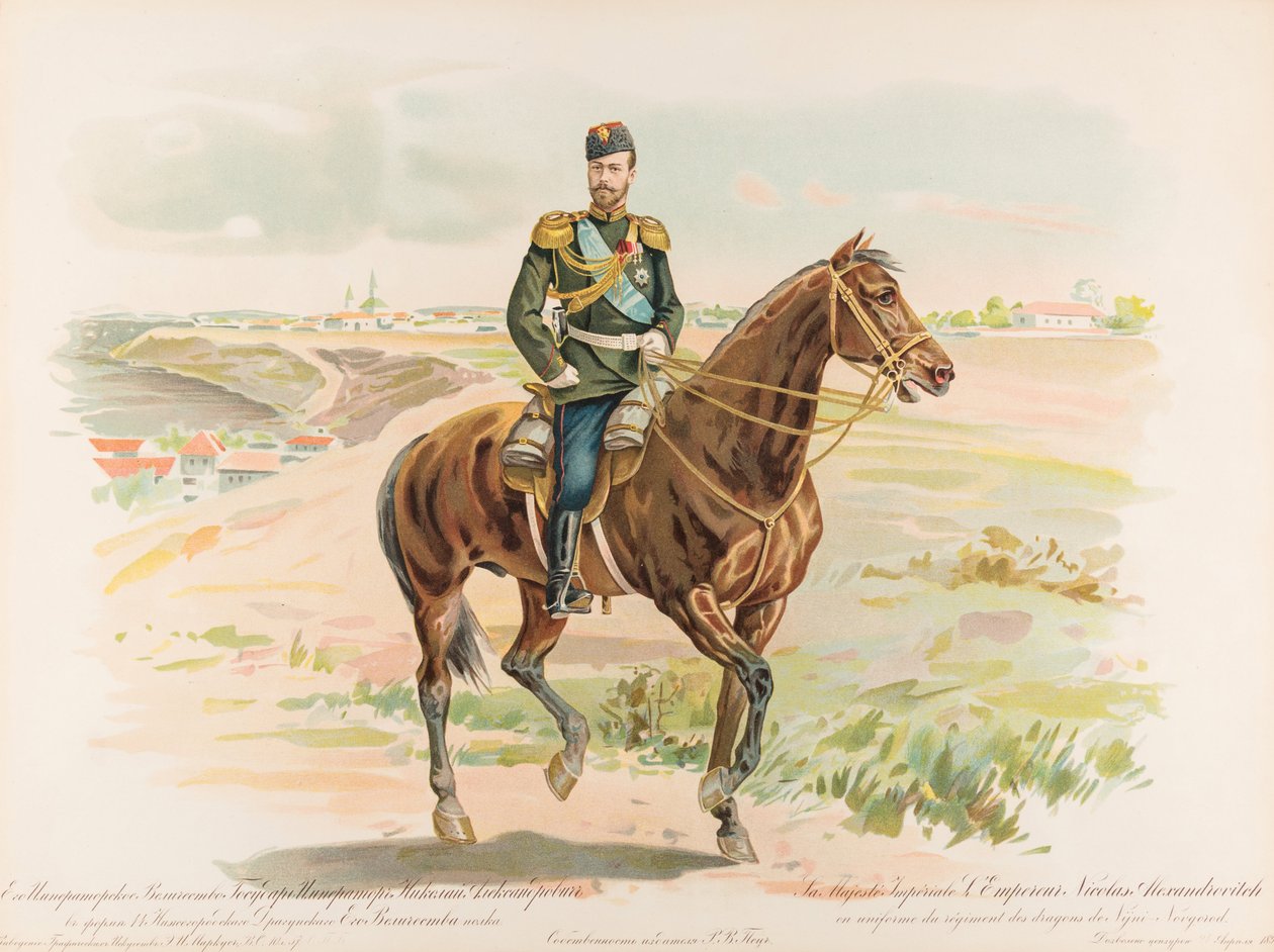 Retrato equestre de Nicolau II da Rússia de Hugo Karlovich Bakmanson