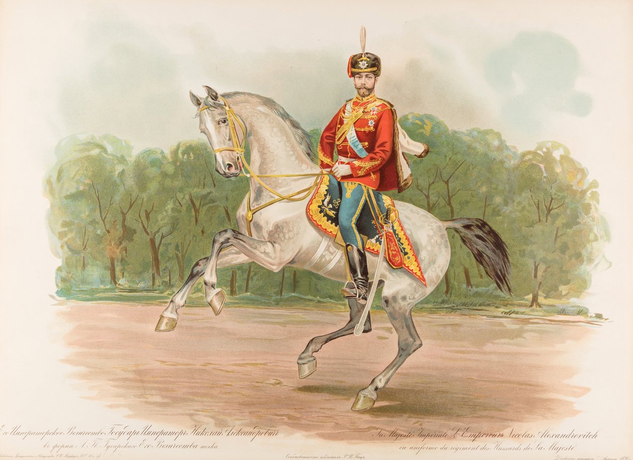 Retrato equestre de Nicolau II da Rússia de Hugo Karlovich Bakmanson
