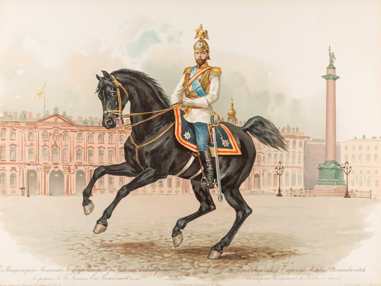 Retrato equestre de Nicolau II da Rússia de Hugo Karlovich Bakmanson