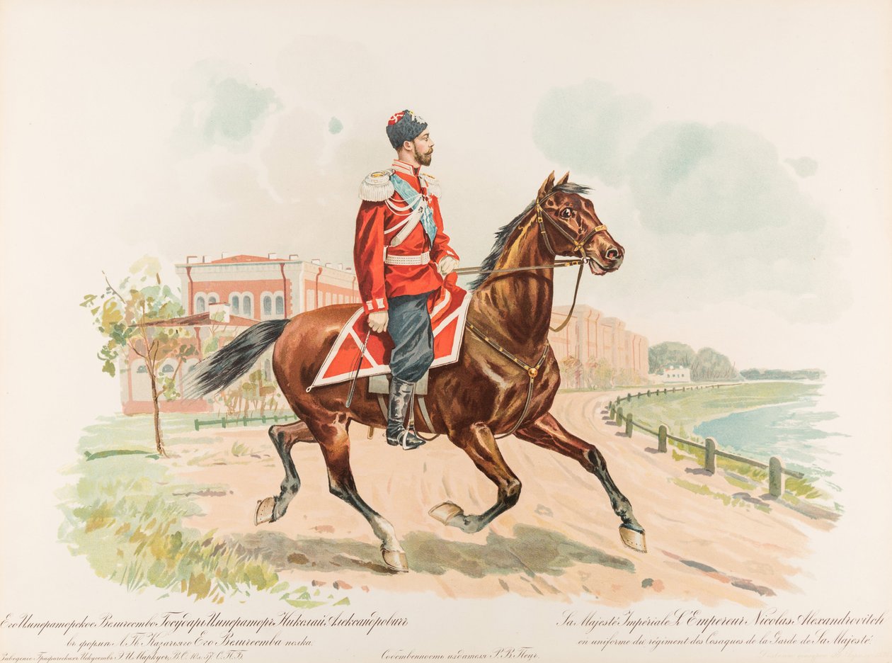 Retrato equestre de Nicolau II da Rússia de Hugo Karlovich Bakmanson