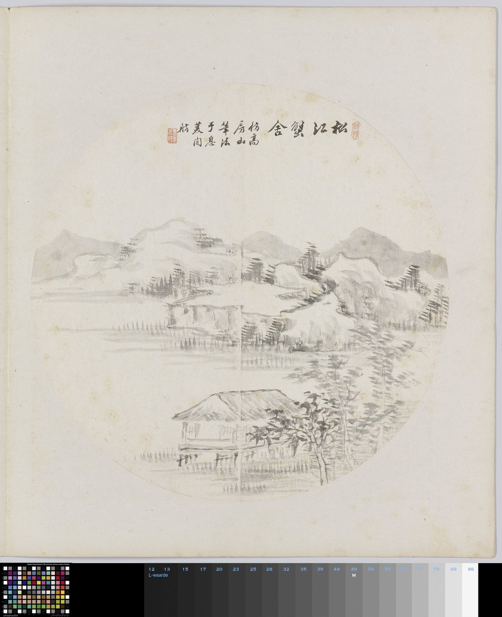 Albumblad de Hui Nian